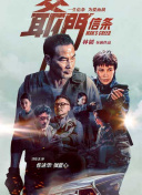 老师上课夹震蛋高潮了