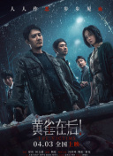 国产视频天天更新