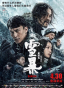 黄91在线观看
