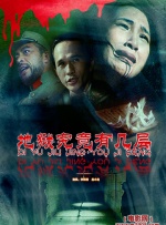 欧美性色a