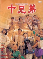 亚洲依依成人综合网站