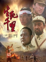 恋爱成人俱乐部