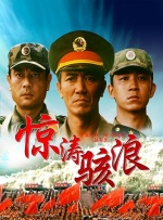 四虎精品永久在线网址