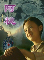 av先锋影音少妇