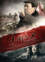 精品一久久香蕉国产线看观看下