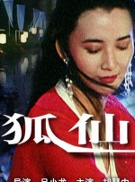 国产区在线看