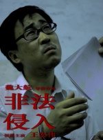 99国产精品欧美久久久久久影院