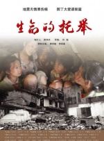 国产精品一区二区三