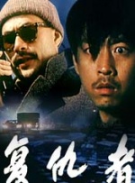 欧洲精品不卡1卡2卡三卡