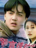 酒吧探戈