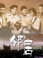 姐姐外遇