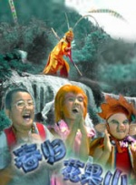 日韩精品一区二区三区视频