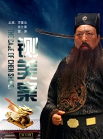 姐妹们