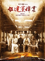 女人天堂av