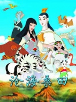 精品国产日韩亚洲一区在线