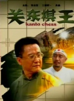 木下凛凛子绝伦交尾4在线观看