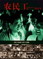 最近在线中文字幕