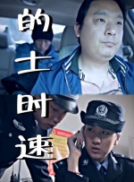 久久99九九精品免费