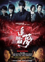 福利姬视频在线观看