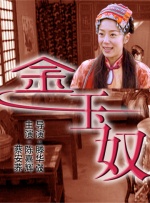 日韩无在线