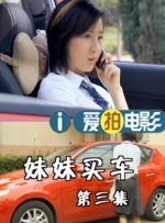 午夜精品久久久久久久99热下载