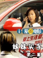 亚洲伦理电影在线