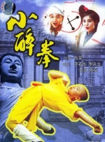 心心女朋友