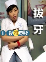 国产一区二区三区四区免费观看