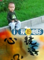 久久精品国产国产