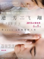 久久婷婷国产精品香蕉