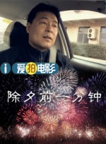 婷婷社区五月天
