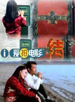 在线激情网址