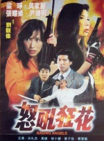 精品人人