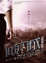 亚洲福利在线播放