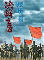 动漫污在线观看