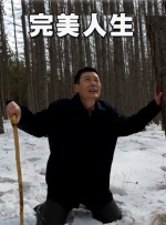 可播放的男同志freeb0y