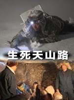 日韩一区精品