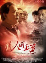 午夜影院操