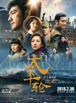 四虎精品永久在线网址
