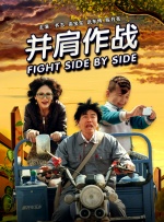 免费观看60秒做受视频