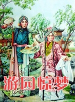 啪一啪在线