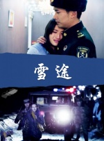 色91av