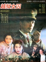 国产同性人妖ts口直男