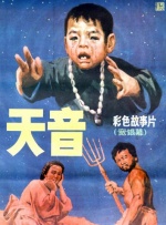 小优视频官网