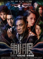 免费观看成人www精品视频在线