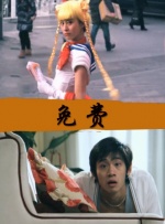 欧美日韩中字国产