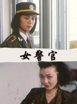 一本色道久久综合狠狠躁的推荐