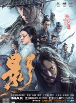 国产成人亚洲一区二区三区