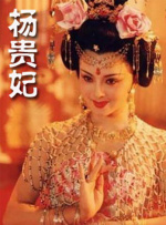 亚洲区精品久久一区二区三区