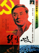 久久免费公开视频